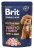 Brit Premium Dog Puppy Fillets Gravy Turkey&Carrots85g